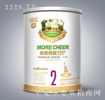 �Z�༃���������b��(y��u)�o�I�B(y��ng)�^��냺�䷽���̷�2��