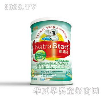 �~�������_���b�^��냺�䷽�̷�900g