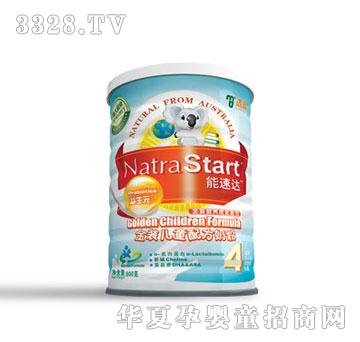 �~�������_ԭ�b�M�ڃ�ͯ�䷽�̷�800g