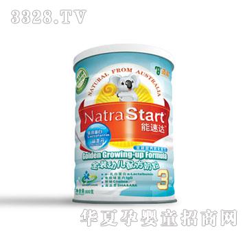 �~�������_ԭ�b�M���׃��䷽�̷�800g