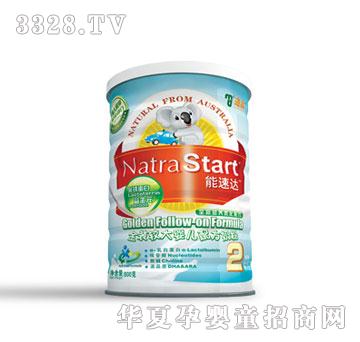 �~�������_ԭ�b�M���^��냺�䷽�̷�800g