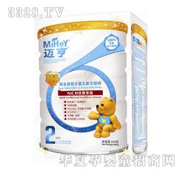 �~�೬���b�^��냺�䷽�̷�2��