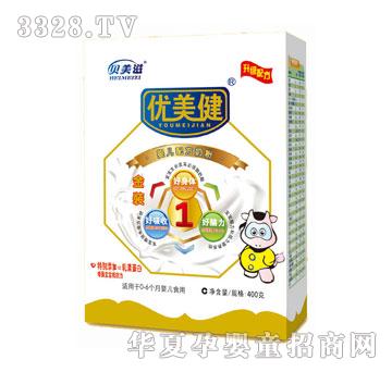 ؐ���̃��������b�냺�䷽�̷�400g