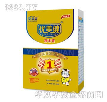 ؐ���̃����������b�냺�䷽�̷�400g