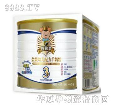 ��������b�׃��䷽���̷�3�κ��b450��