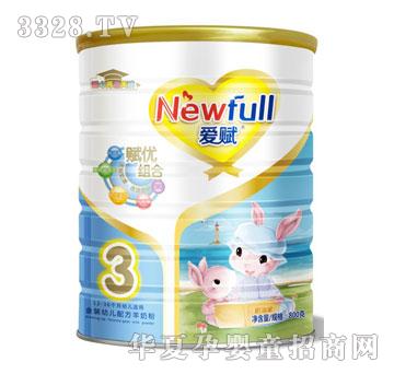 ���x3�ν��b800g���̷ۣ��ع��b��