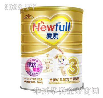 ���x3�ν��b�׃��䷽���̷�800g