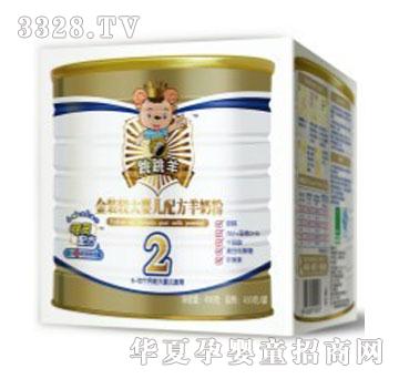 ��������b�^��냺�䷽���̷�2�� �b450g