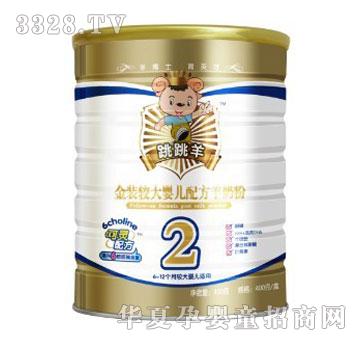 ��������b�^��냺�䷽���̷�2�� �b800g