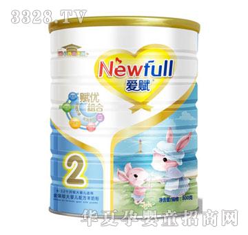 ���x���b�^��냺�䷽���̷�2�ν��b800g