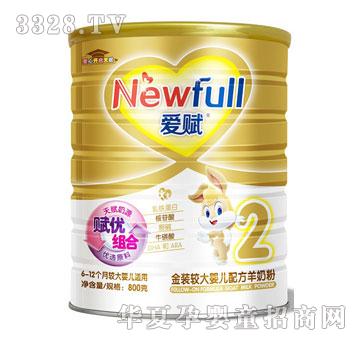 ���x���b�^��냺�䷽���̷�2�Σ��x��(y��u)�M�ϣ�