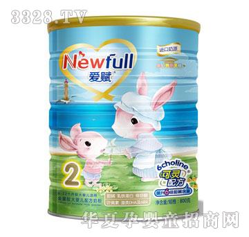 ���x2�ν��b�^��냺�䷽���̷�800g