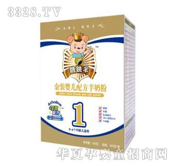 ��������b�냺�䷽���̷�1��400g