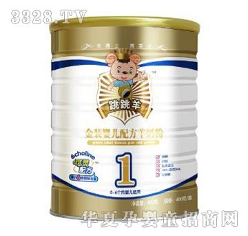 ��������b�냺�䷽���̷�1�� �b800g