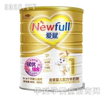 ���x1�ν��b���b�냺�䷽���̷�800g