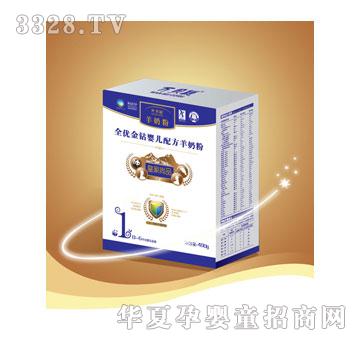 �fؐȫ��(y��u)���@�냺�䷽���̷�