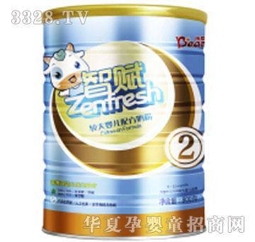 �������x�^��냺�䷽�̷۶���800g