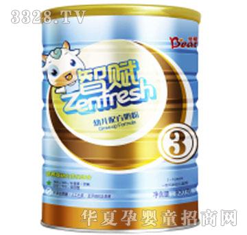 �������x�^��냺�䷽�̷�����800g