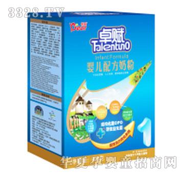 ����׿�x�냺�䷽�̷�һ��400g