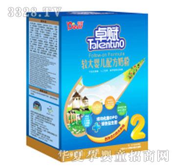 ����׿�x�^��냺�䷽�̷۶���400g