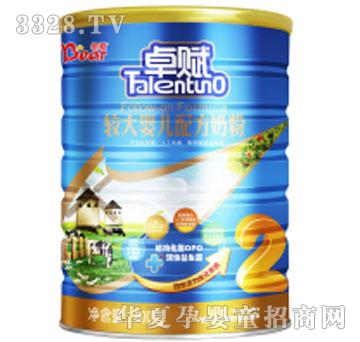 ����׿�x�^��냺�䷽�̷۶���800g