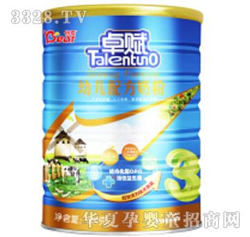 ����׿�x�׃��䷽�̷�����800g