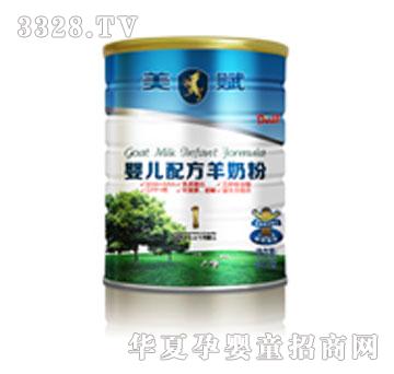 �������x���b�냺�䷽�̷�800�� �b1��