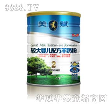 �������x���b�^��냺�䷽�̷�800�� �b2��