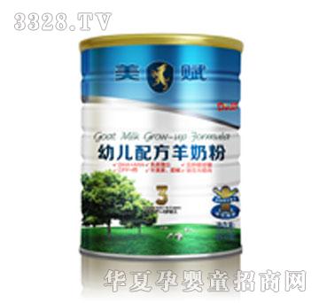 �������x���b�׃��䷽�̷�800�� �b3��