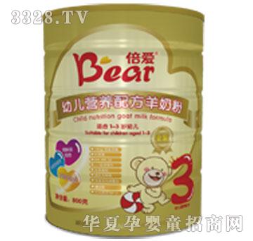 �����m���۷��b���b���̷�3��