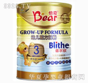 �����m����ԭ�b�M���������׃��䷽�̷�800�� �b3��