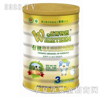 �S˹�ض��ЙC(j��)�̷�3��