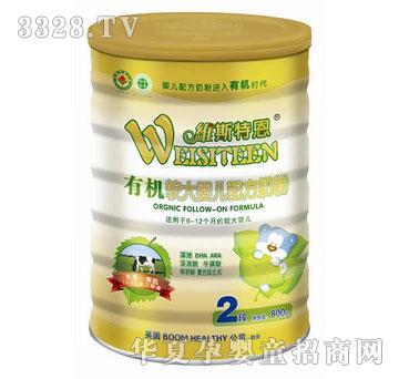 �S˹�ض��ЙC(j��)�̷�2��