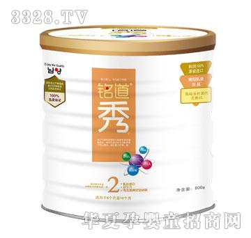 㑵����^��냺���׃��䷽�̷�