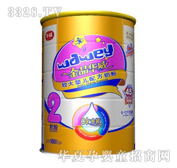 ��Ʒ�A���^��냺�䷽�̷�OK���b900�ˣ�2����