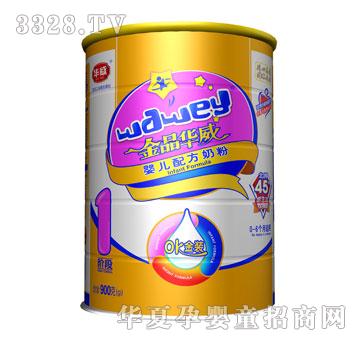 ��Ʒ�A���냺�䷽�̷�OK���b900�ˣ�1����