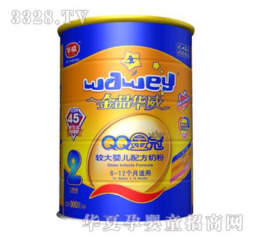 ��Ʒ�A���^��냺�䷽�̷�QQ���900�ˣ�2����