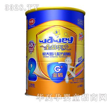 ��Ʒ�A���^��냺�䷽�̷�G���900�ˣ�2����