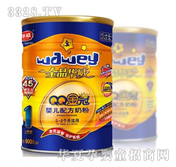 ��Ʒ�A����ڋ냺�䷽�̷�1��900g�����b��