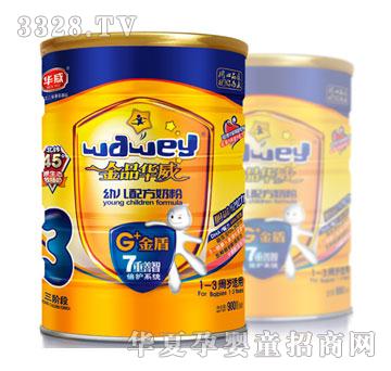 ��Ʒ�A������׃��䷽�̷�3��900g�����b��