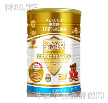 ��ܼу������������냺�䷽�̷�160��1��