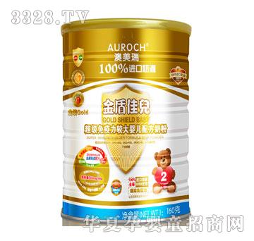 ��ܼу������������^��냺�䷽�̷�160��2��