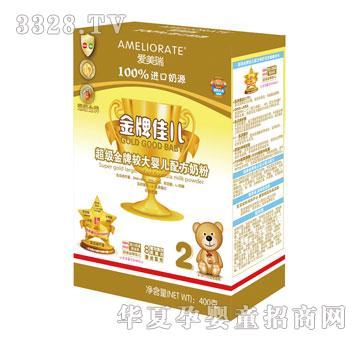 �����𳬼����Ƽу��^��냺�䷽�̷۶���400��