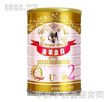 �����ؐ�������b�^��냺�䷽���̷�400��2��