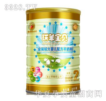 ����ؐ���b�^��냺�䷽���̷�400��2��