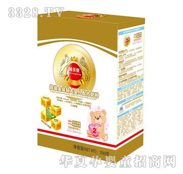 �����ؐ���b�^��냺�䷽���̷�200��2��