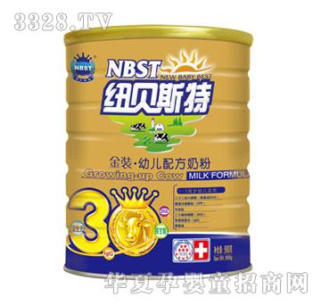 �~ؐ˹�ؽ��b3���䷽ţ�̷�- �b900g