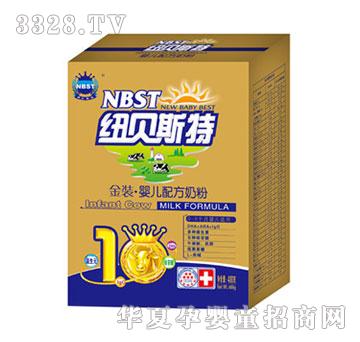 �~ؐ˹�ؽ��b1���䷽ţ�̷�-���b400g