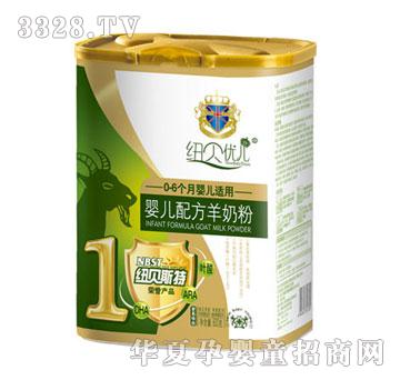 �~ؐ˹�؃�(y��u)��1�΋냺�䷽���̷�- �b600g