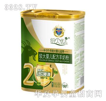 �~ؐ˹�؃�(y��u)��2�΋냺�䷽���̷�- �b600g